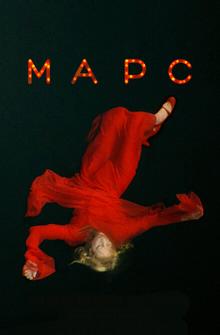 Марс