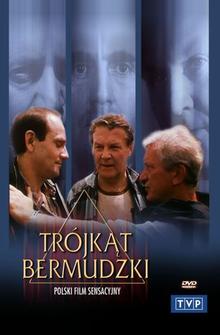 Бермудский треугольник Бермудский треугольник