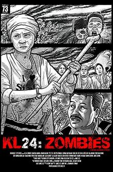 КЛ 24: Зомби