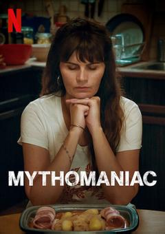 Мифомания