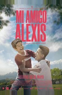 Мой друг Алексис Мой друг Алексис