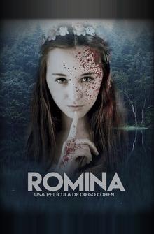 Ромина
