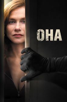 Она Она