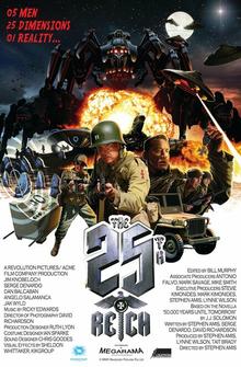 25-ый рейх 25-ый рейх