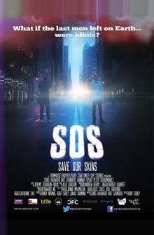 SOS: Спасите наши шкуры